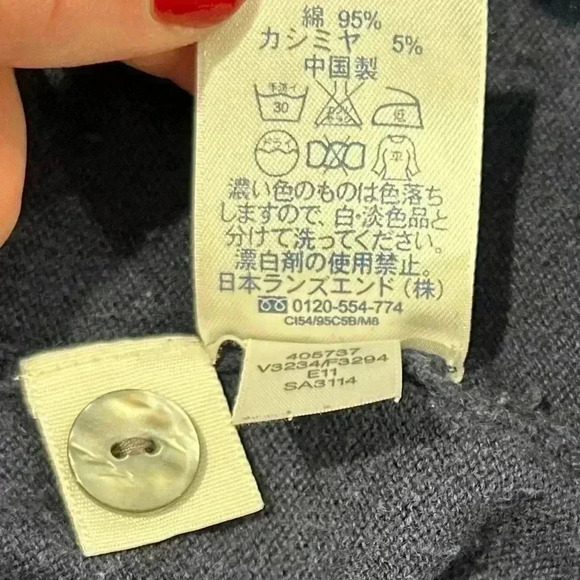 Lands' End Women Cardigan Size MP Blue V Neck Button Up Long Sleeve Pockets - Picture 9 of 9